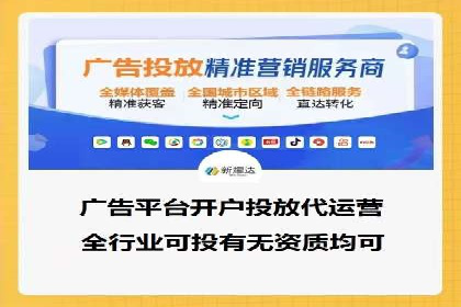 抖音信息流广告的成功案例：品牌如何借助其实现营销目标